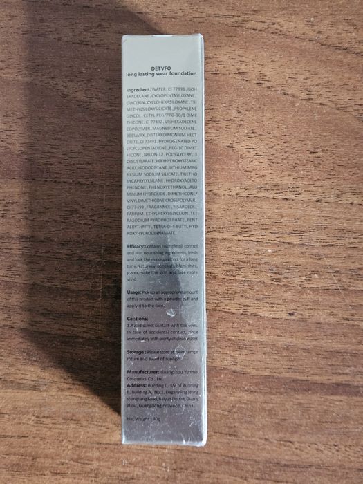 Тональный крем люкс класса