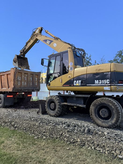 Услуги экскаватора