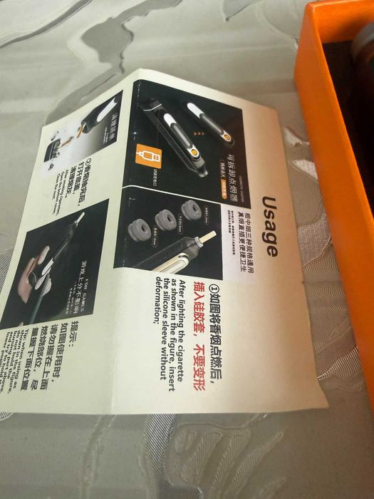 Табакера за 20 цигари и други