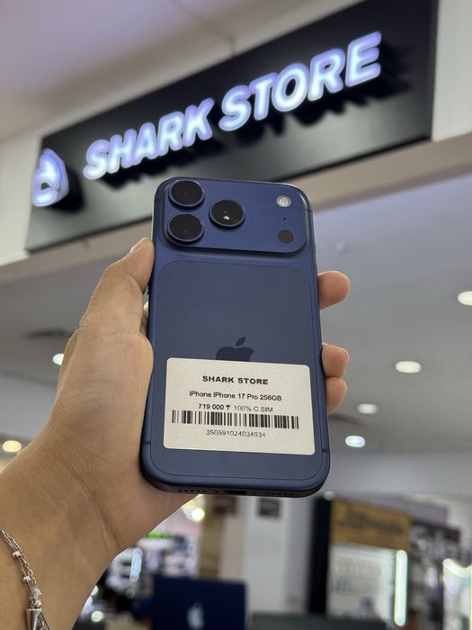 iphone 17 pro Shark Store