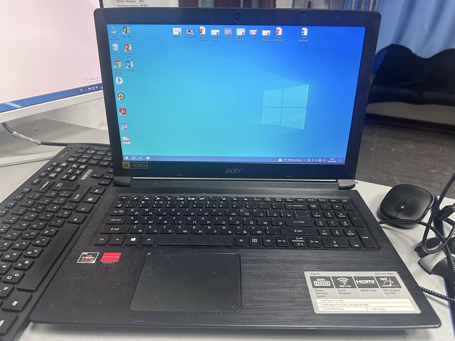 AMD Ryzen 3 3200U with Radeon Vega Mobile Gfx