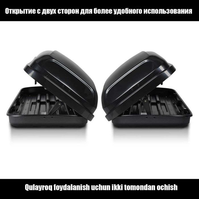 Kokrak bilan gozallar hd