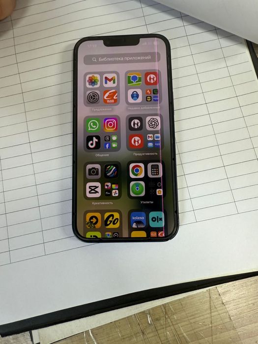 Продам/обменяю iphone 14.