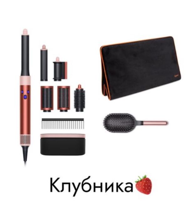 Dyson HS05 Малайзия 1в1