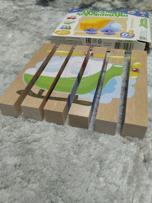 Брусочки с картинками.Пазл