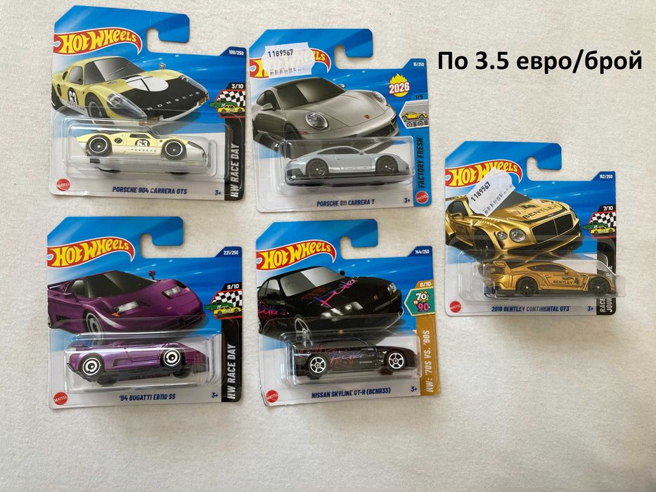 Hot Wheels колички - Ferrari, Audi, BMW, Porsche, Honda и други