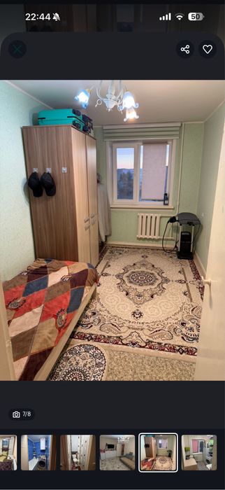 3 х комнатная квартира