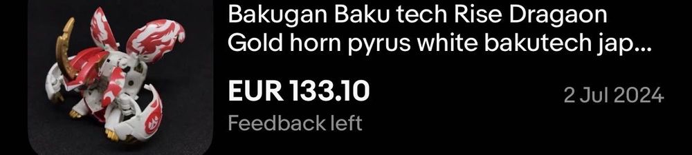 Bakugan bakutech Rise dragaon бакуган