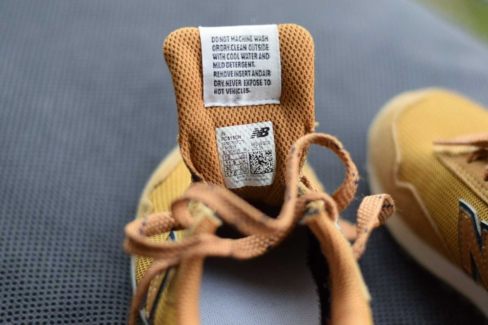 Детски маратонки New Balance 515