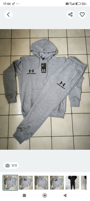 Мъжки спортен екип от памук