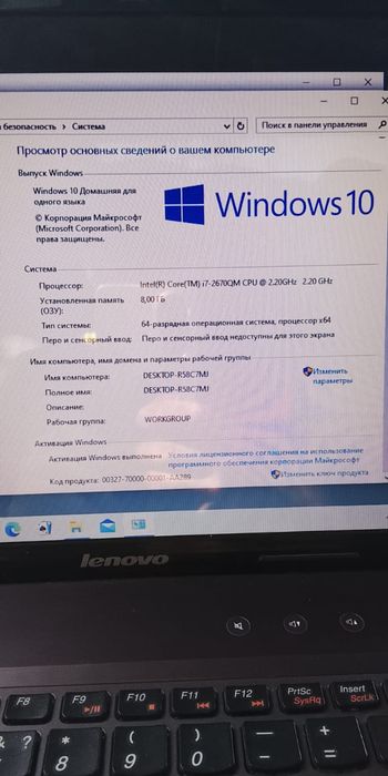 Обмен на телефон или продам 35000