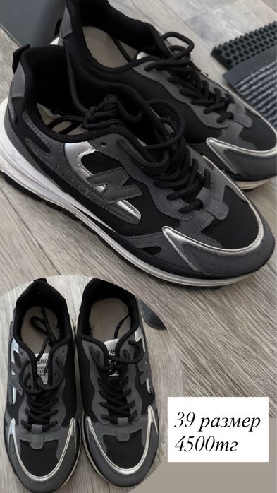 Кросовки женские