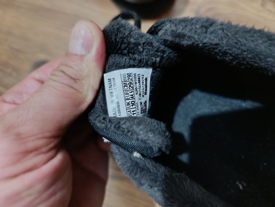 Продам кроссовки