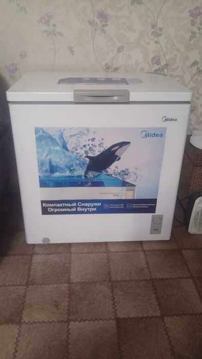 Продам морозильную камеру