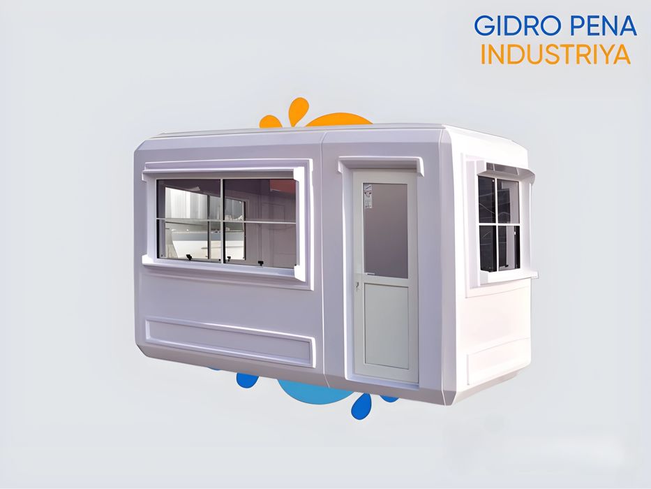 Торговый киоск | Пост охраны