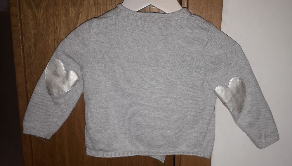 Сива жилетка H&M