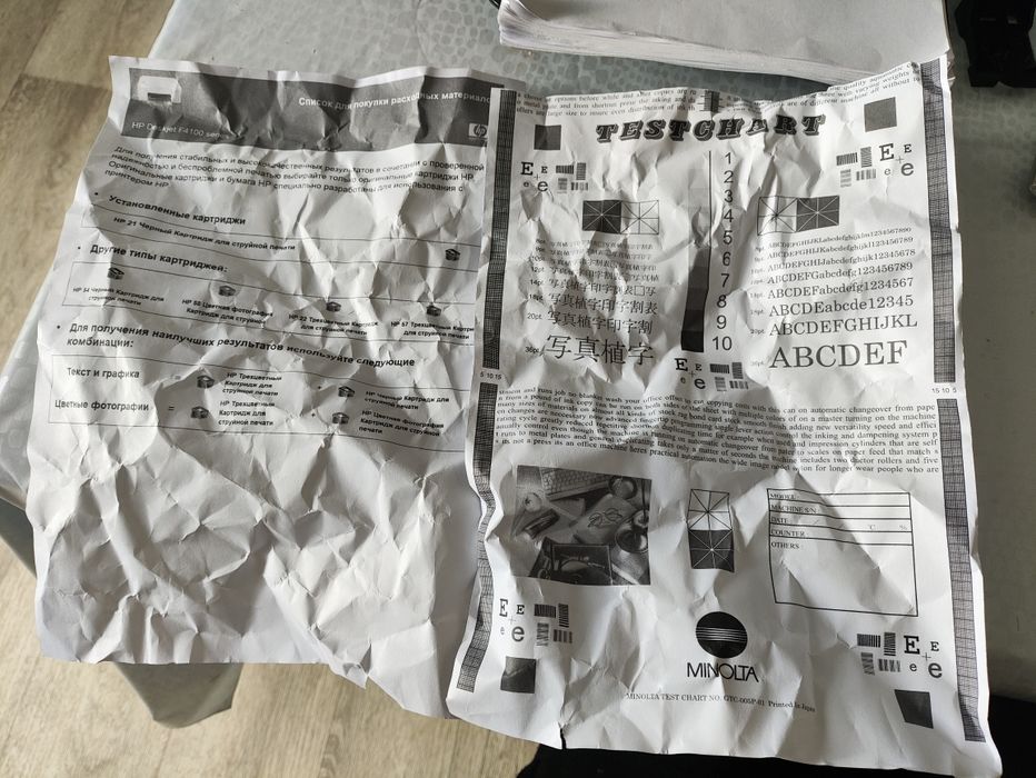 продам принтер струйный
