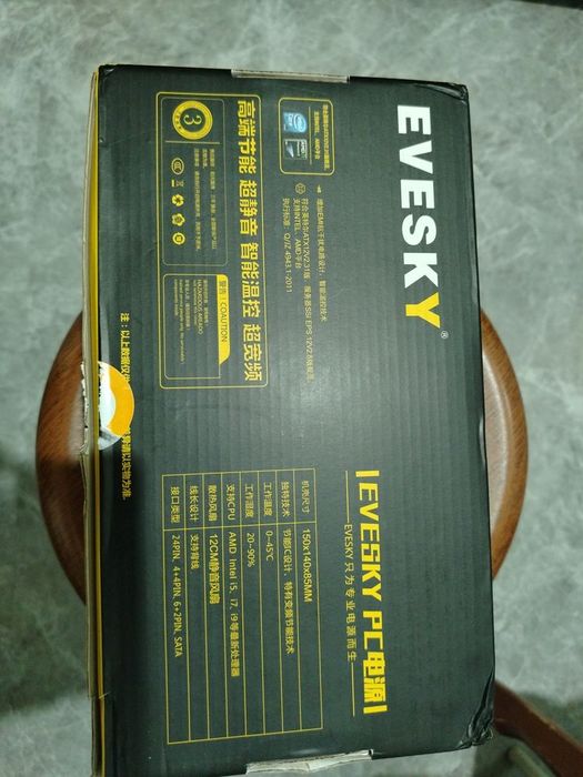 Комплектующие Аксессуары