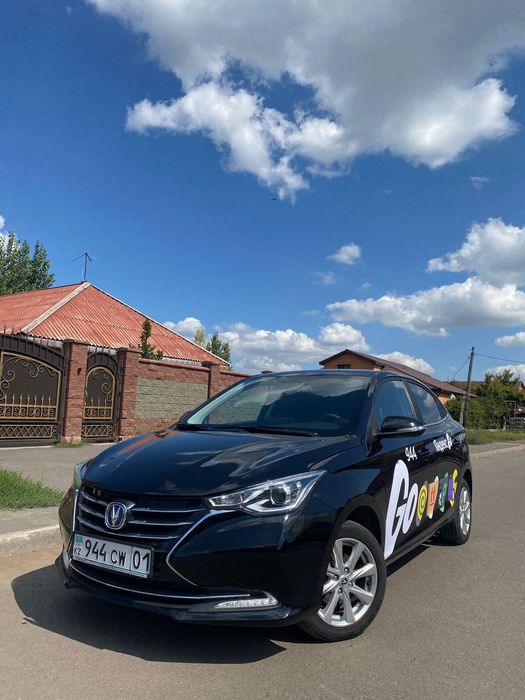 Аренда автомобиля