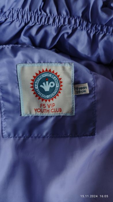 Зимние комбинезоны и куртки.