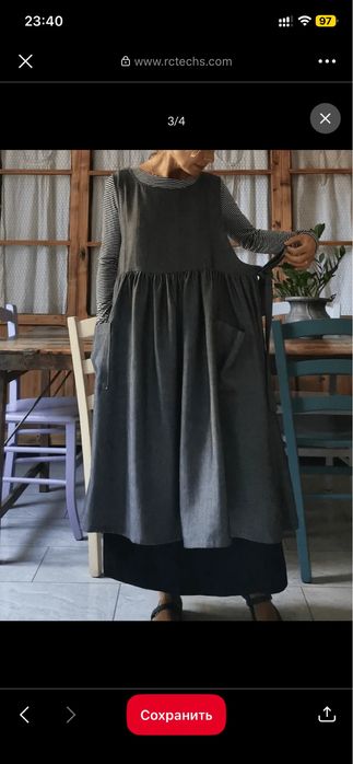 Фартук-сарафан как из Pinterest