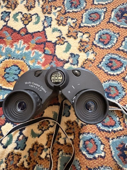 binoclu bak4 prism mc 8x24