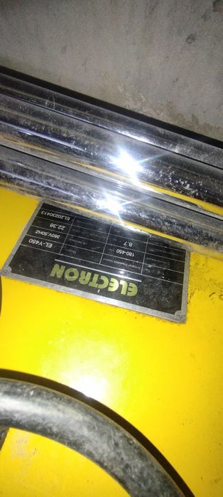 Продам аппарат стыковой сварки 180-450 см