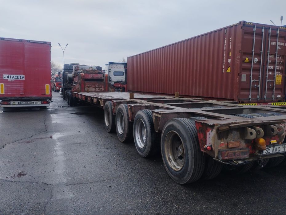 ТРАЛ продается.