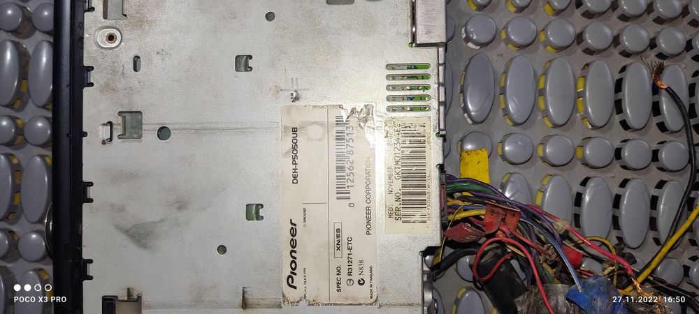 Срочно продаётся магнитола 5050