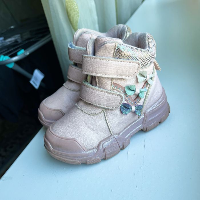 Ботинки детские