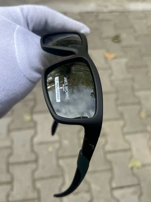 Мъжки спортни очила с поляризация James Browne -50%