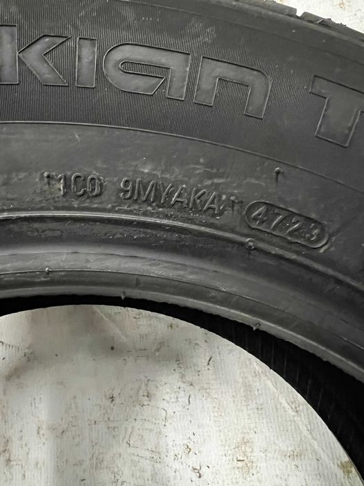 2 Нови летни гуми 185/65R15 Nokian Wetproof 1 88H Germany