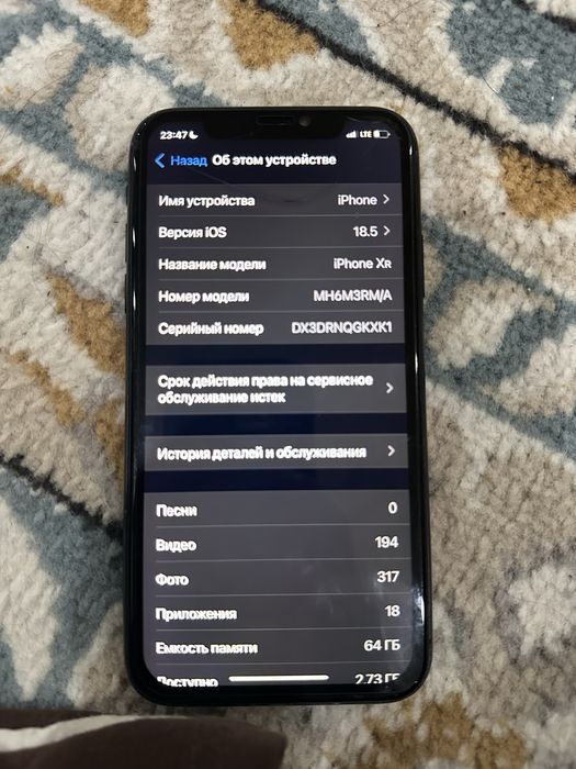 Продам Apple iPhone XR 64GB...