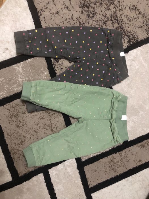 Два плътни панталона