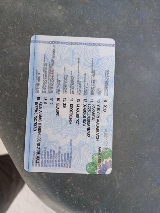 2013йил хаво а 7 сотилади гарантия 420 лик зовитски газли мотир куйилг