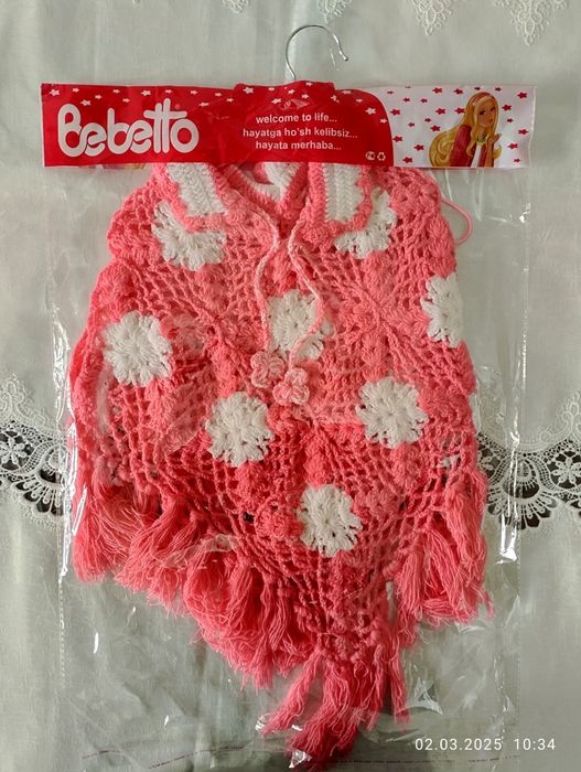 Bolalar kiyimlari 50 mingdan 150 mingacha yangi sifatli