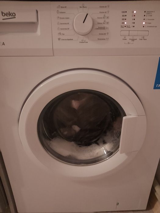 Продам стиральную машину