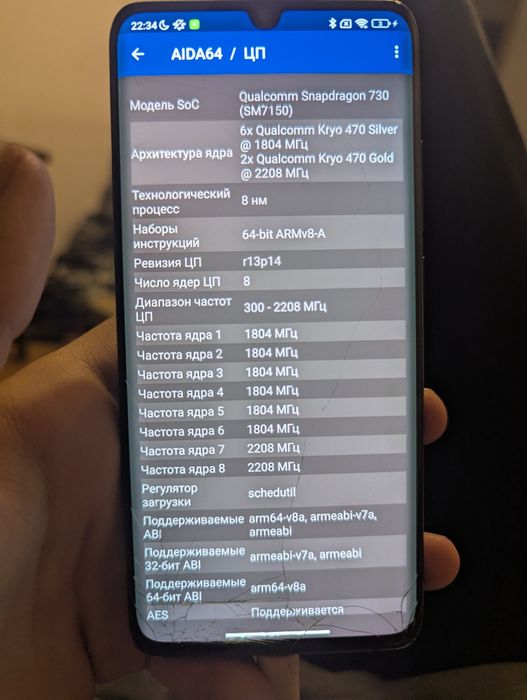 xiaomi mi not 10 lt