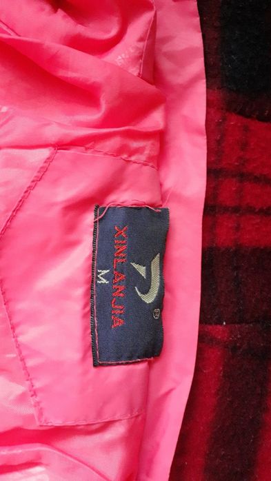 Детско зимно яке