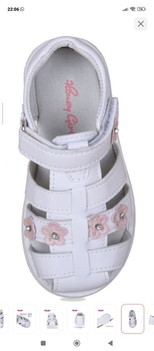 Продам Сандали детские