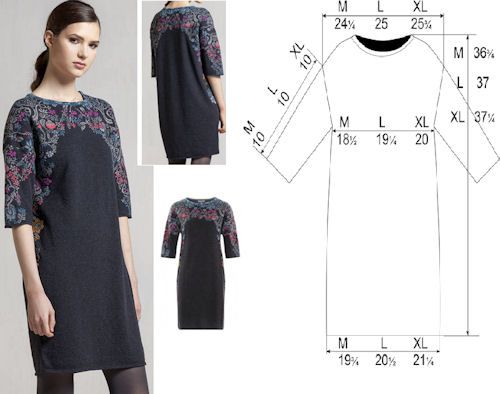 Красива роля/туника Ivko, 100% супер фино мерино, нова