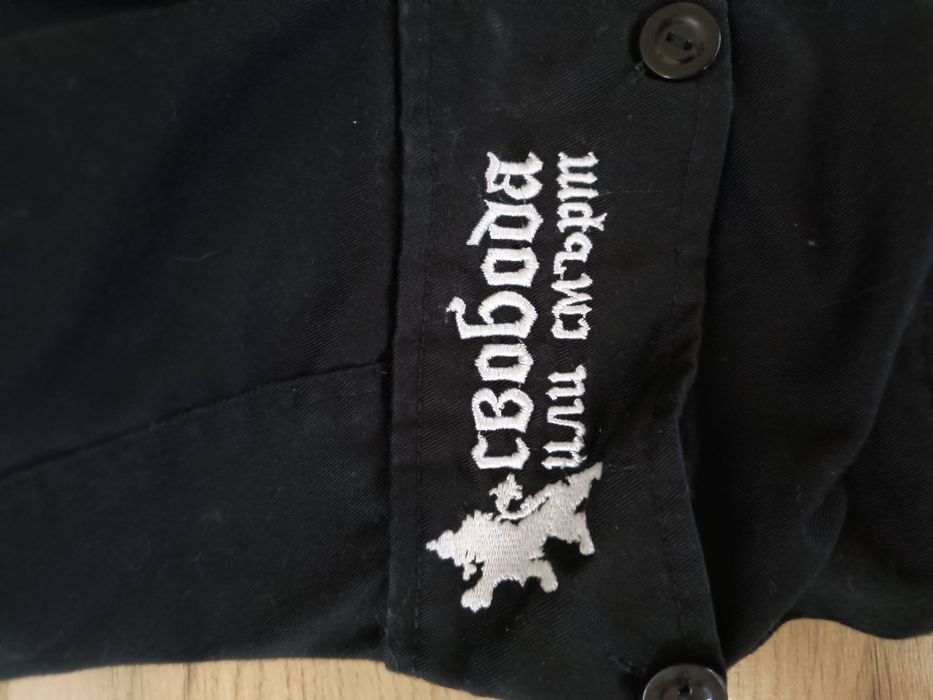 Панталон 1876 патриот