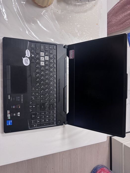 Asus TIF Gaming F15