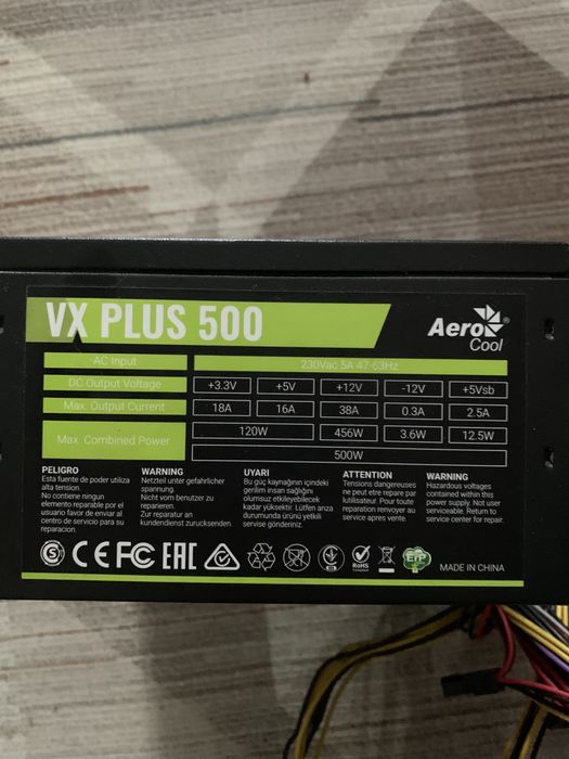 Продам блок питания 500w 2 шт