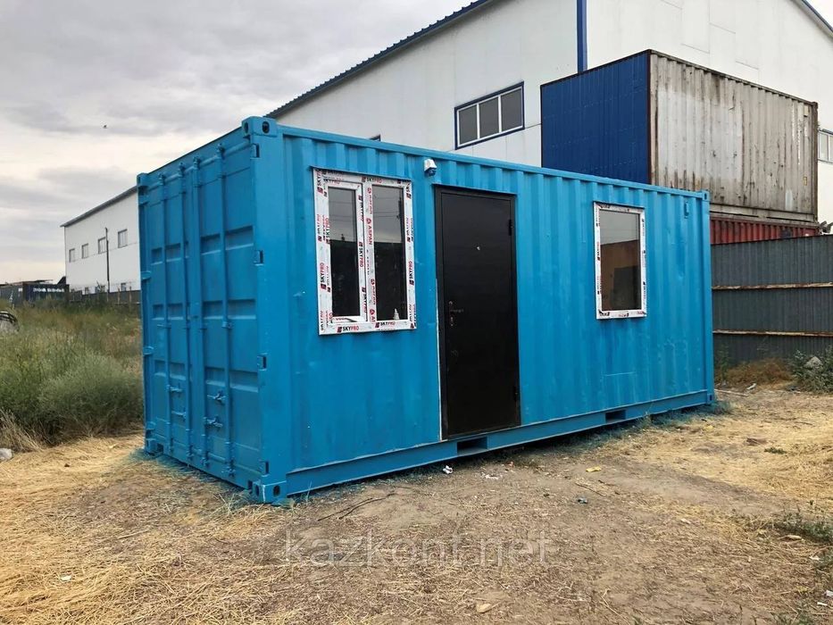 Konteyner ,контейнер