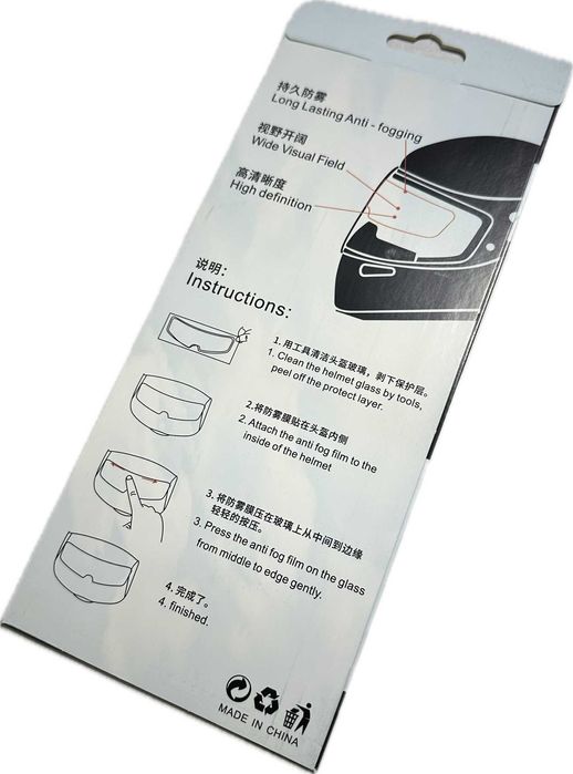 НОВО! Универсален мото "Антифог" "Пинлок" стикер  Pinlock Anti -Fog