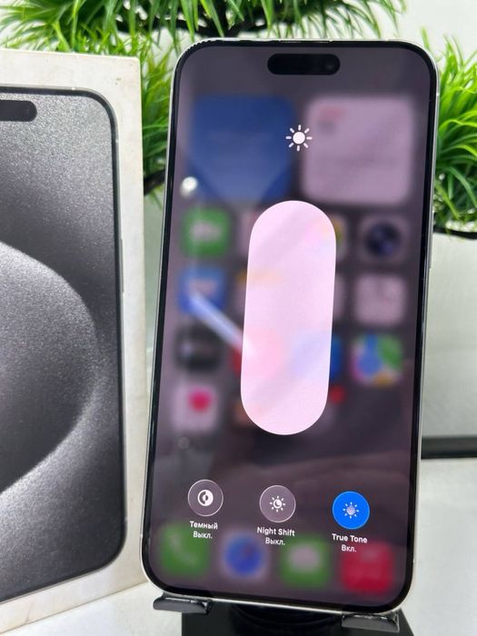 Iphone 15 Pro Max 256 gb