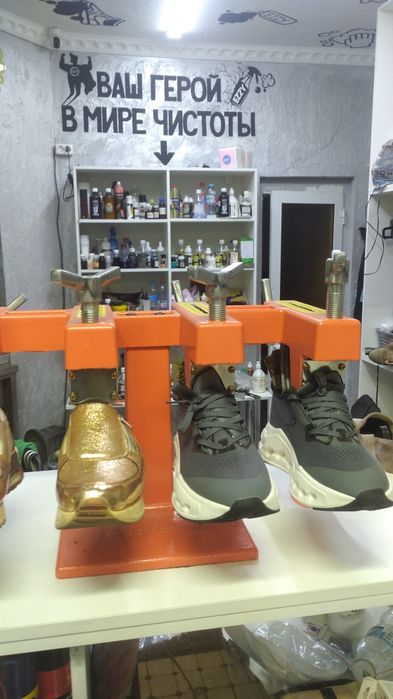 Растяжка обуви. Качественый ремонт обуви. Химчистка обуви.