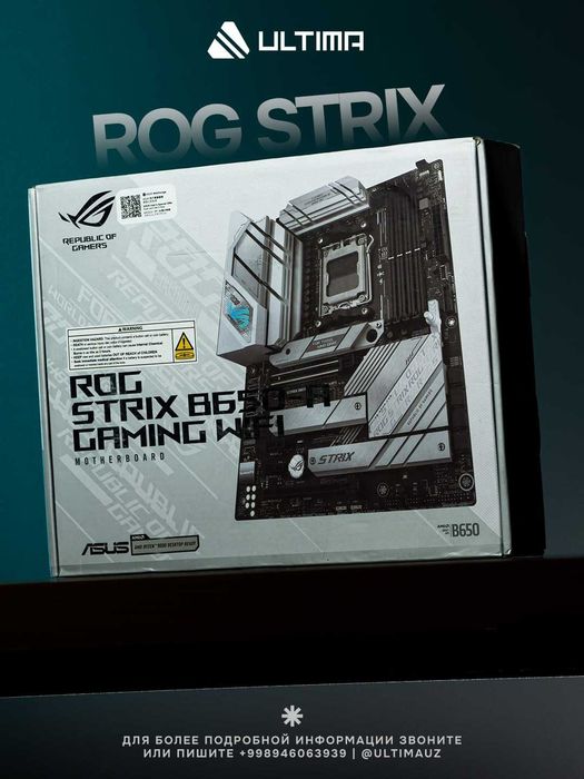 Asus Rog Strix B650-A
