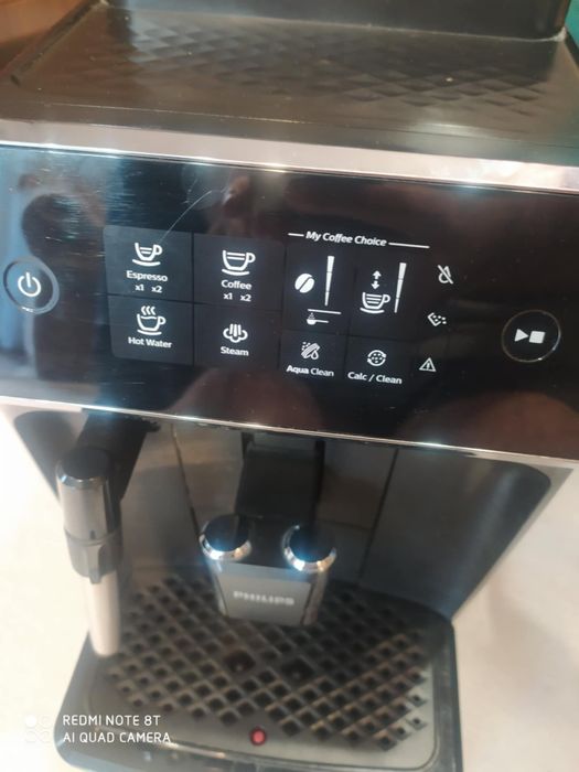 Кафеавтомат Philips 1200 КАТО НОВА